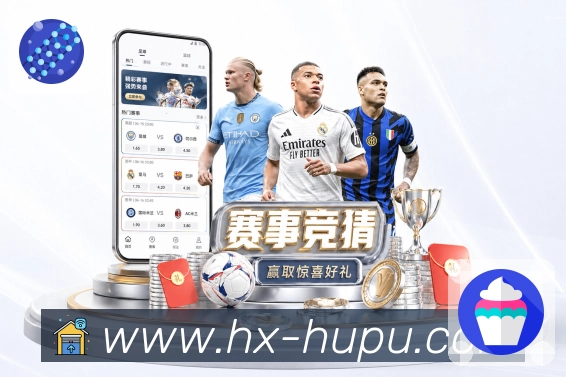 对阵页快速跳转
